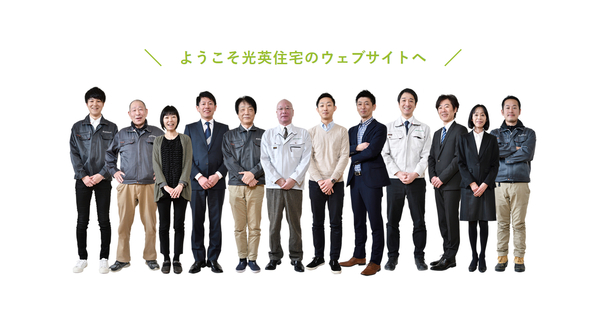 ホームページとブログをリニューアルしました！