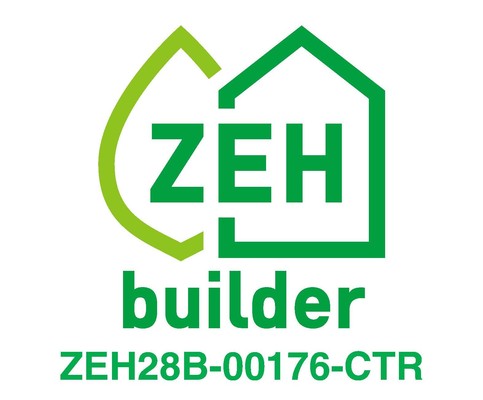 平成29年度「ネット･ゼロ･エネルギー・ハウス支援事業」について