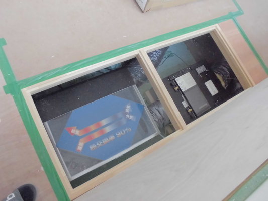 小新展示場リニューアル工事中