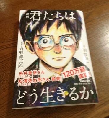 エアコン室外機の故障。。