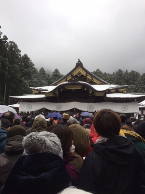 スタートライン