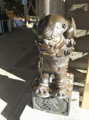 パワースポットへ寄り道