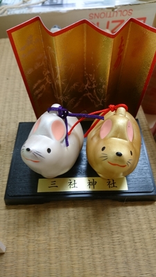 光英住宅　２０２０始動しております