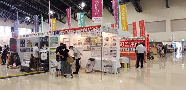 リフォームフェア　開催中です！