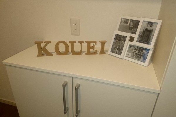 築45年 想いを受け継ぎ平家のリフォーム