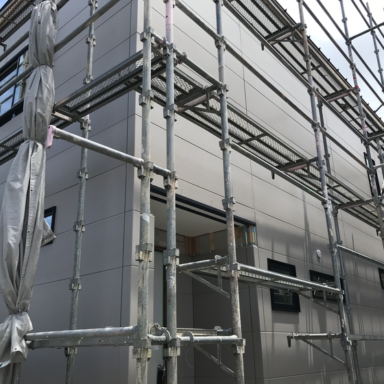 加藤竜太 の記事 Koueiスタッフブログ 新潟市の注文住宅 リフォームの光英住宅