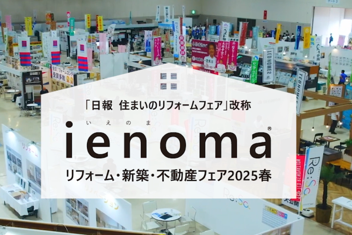 スクリーンショット 2025-02-28 173211.png