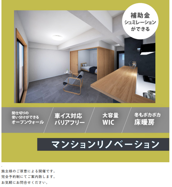 スクリーンショット 2025-02-14 173717.png