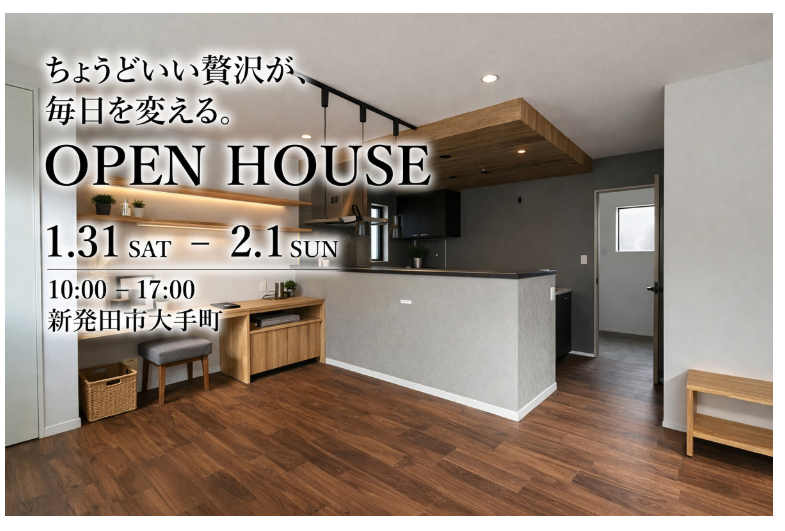 スクリーンショット 2026-01-30 175646.png