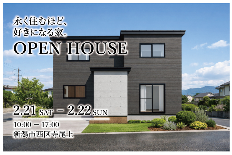 スクリーンショット 2026-02-20 180726.png