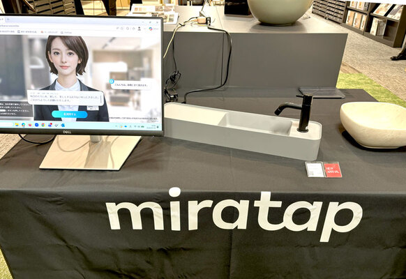 シンコール×ミラタップ　新作発表会へ行きました