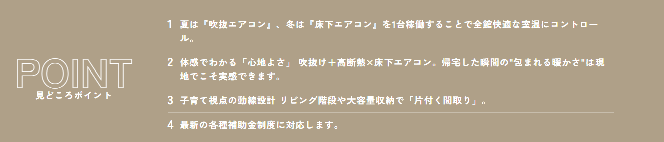 スクリーンショット 2026-10-09 113254.png