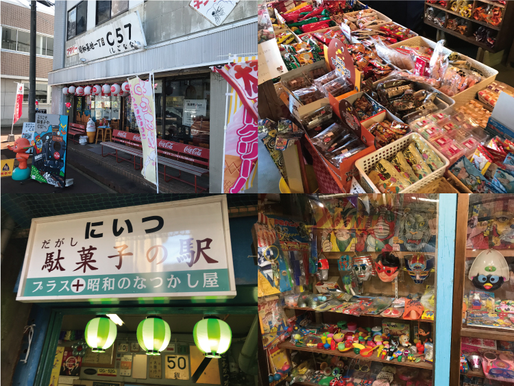 駄菓子屋.jpg