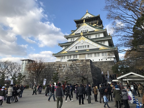 大阪1泊旅行へ♪