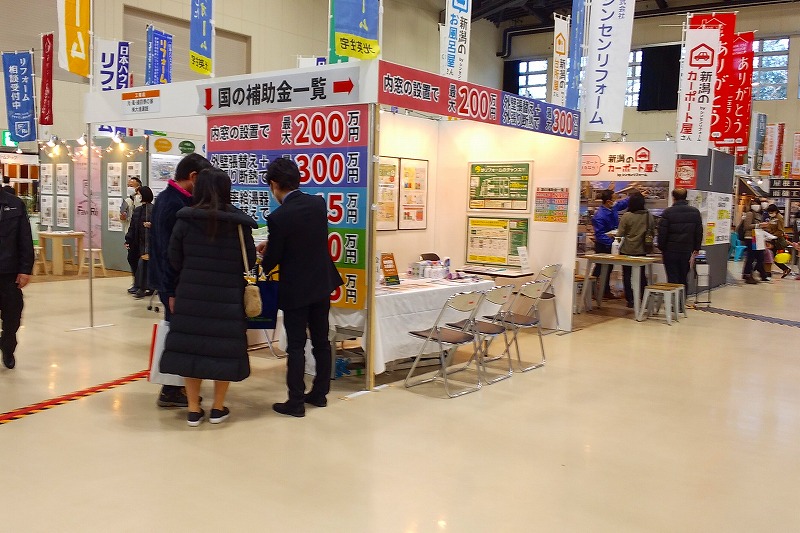 1 IMG_20230305_152548.jpg