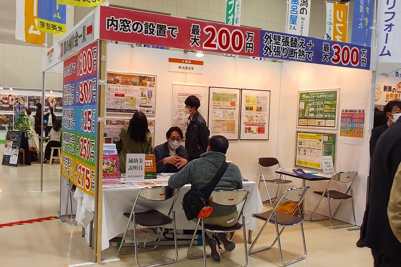 1 IMG_20230305_153932.jpg