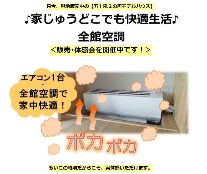 123   キャプチャ.JPG