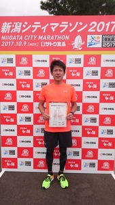 シティマラソン