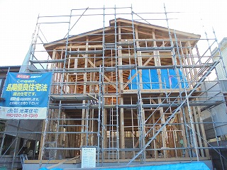 西区　二世帯住宅　上棟