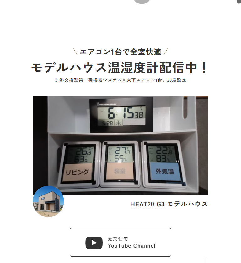 スクリーンショット 2026-05-28 181556.png
