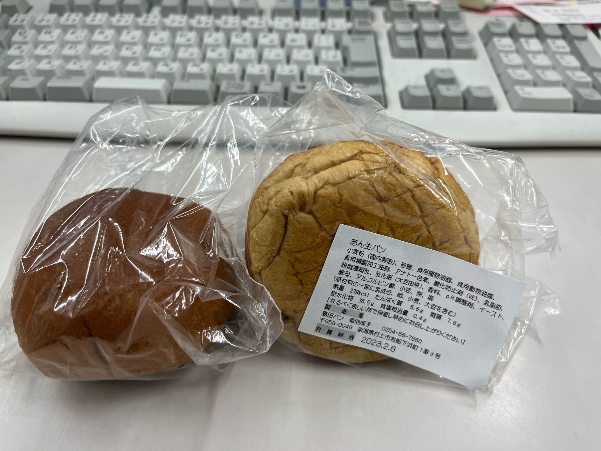 image0.jpeg