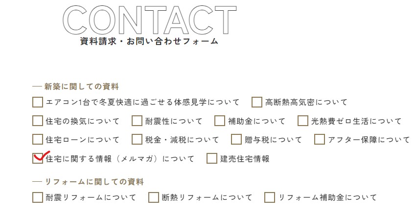 スクリーンショット 2023-12-11 180008.jpg