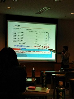 省エネ住宅 高性能住宅 健康な暮らし方 セミナー