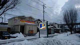 住宅の補助金説明会開催中！