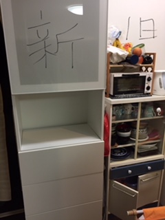IKEAの家具