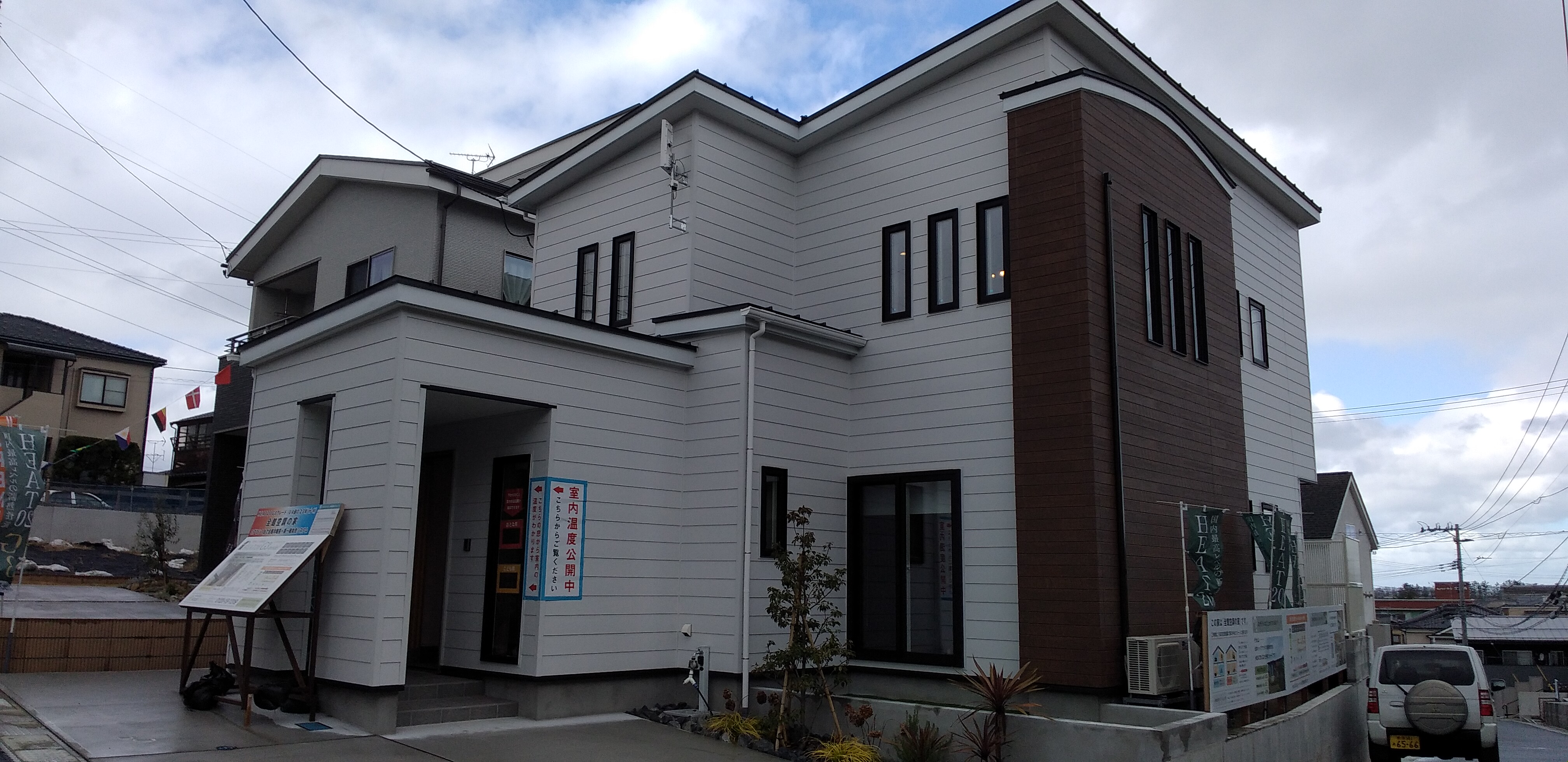 IMG_20201121_113444.jpg