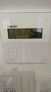 エアコン1台で全館冷房!!