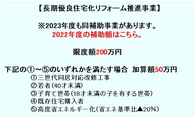 888 スライド3.jpg