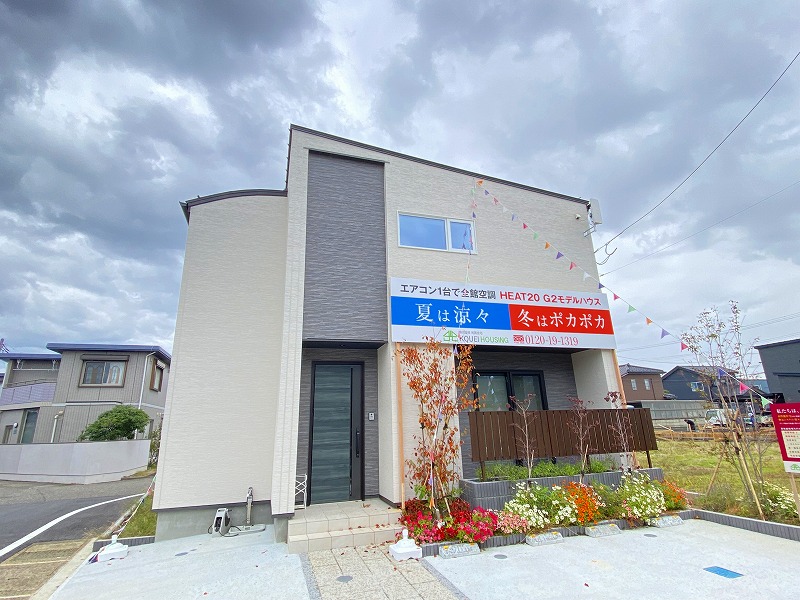 鳥原看板設置後写真 003.jpg