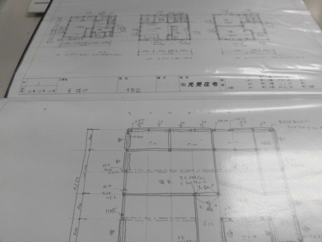 手書き図面 Koueiスタッフブログ 新潟市の注文住宅 リフォームの光英住宅