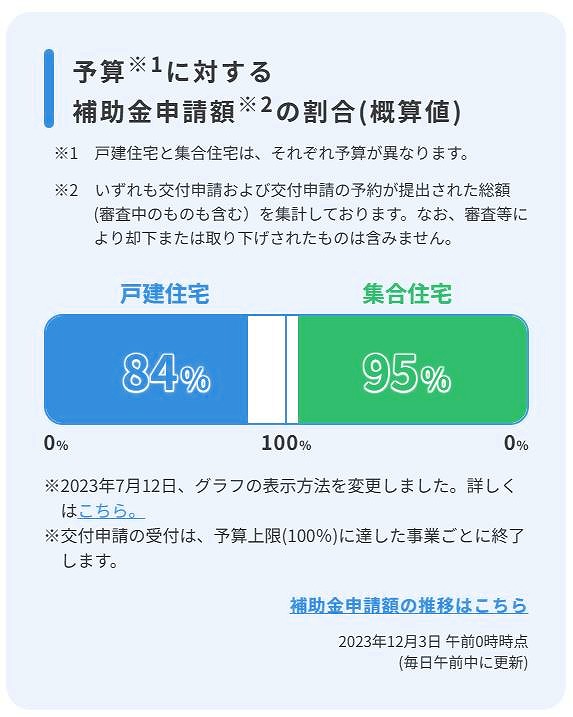 2  キャプチャ.jpg
