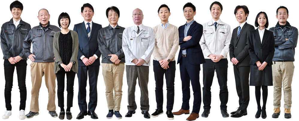 staff.png