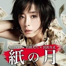 週末はリフォーム見学会